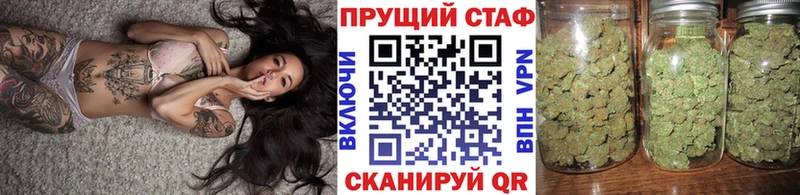Где купить наркотики Кондрово Cocaine Канабис Меф ГАШ