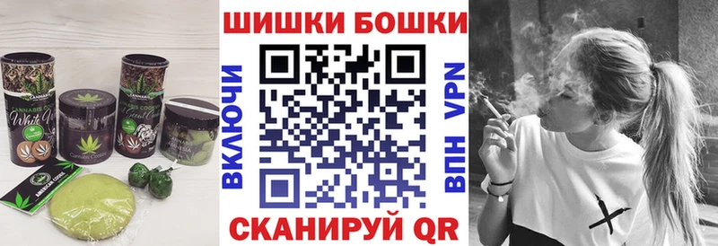 Еда ТГК марихуана  где продают наркотики  Кондрово 