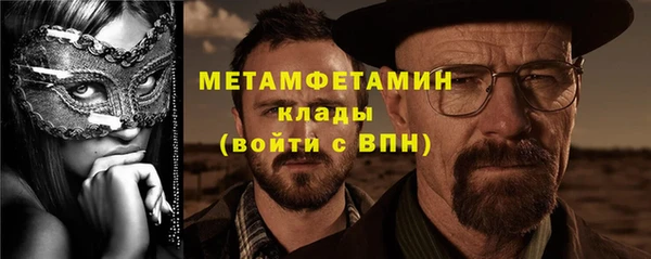 гашиш Краснотурьинск