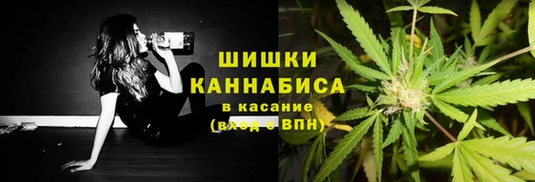 гашиш Краснотурьинск