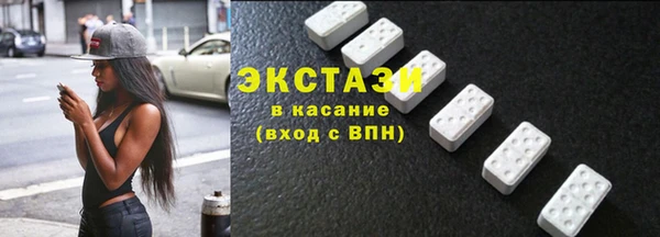 гашиш Краснотурьинск