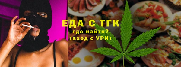 кокс Коряжма
