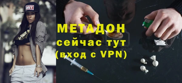 гашиш Краснотурьинск
