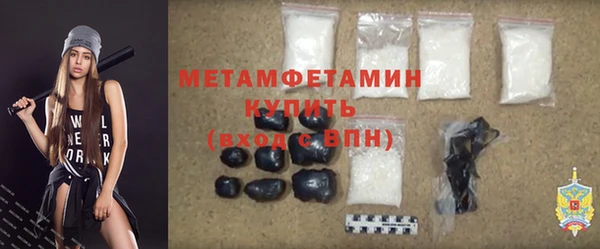 PSILOCYBIN Костерёво