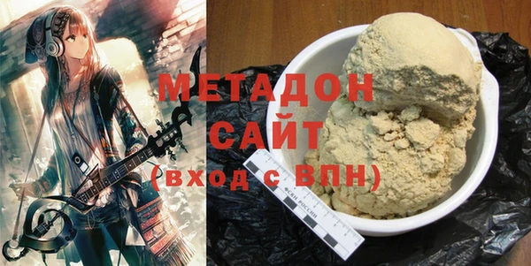 гашиш Краснотурьинск