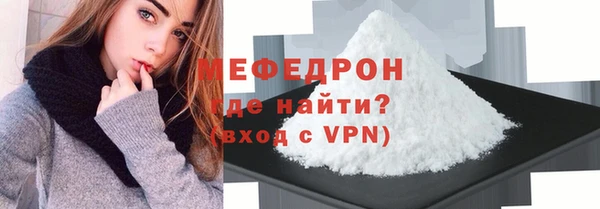 бутик Корсаков