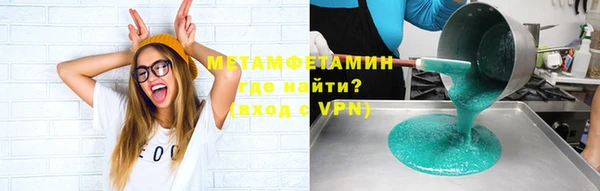кокс Коряжма