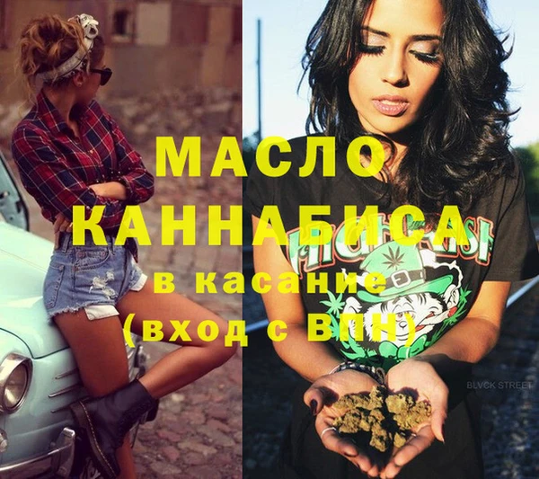 ешки Краснослободск