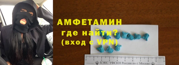 кокс Коряжма