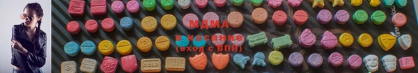 гашиш Краснотурьинск