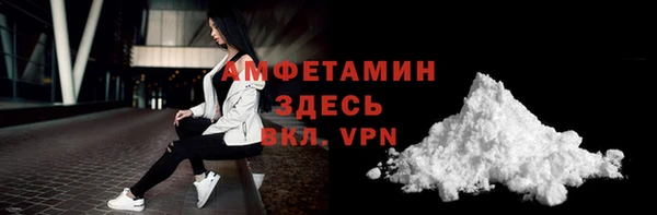 ПСИЛОЦИБИНОВЫЕ ГРИБЫ Кодинск