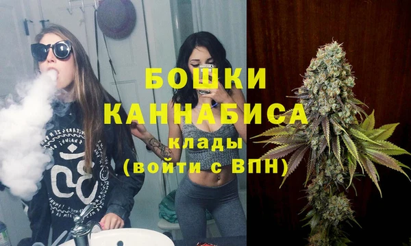 МДМА Данков