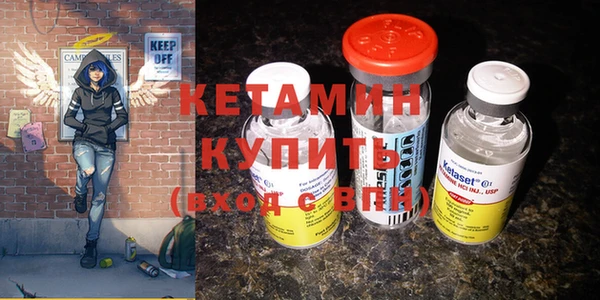 марки nbome Семёнов