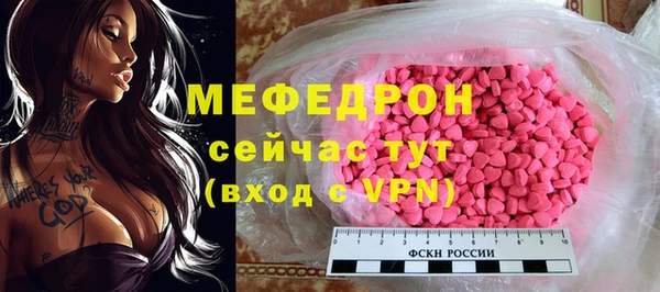 ПСИЛОЦИБИНОВЫЕ ГРИБЫ Семилуки