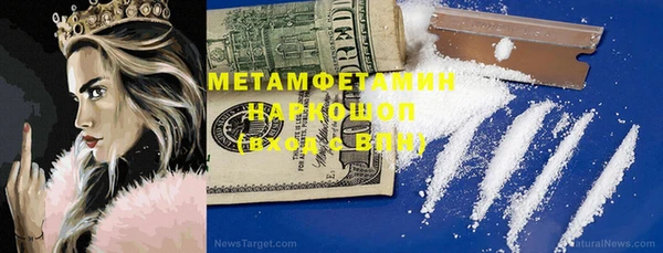 кокс Коряжма