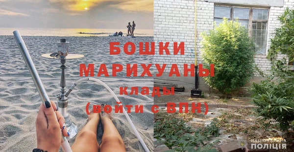 кокс Коряжма