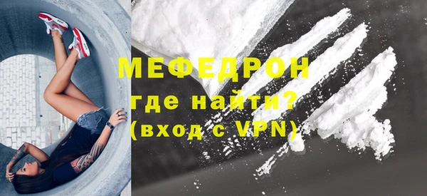 кокс Коряжма