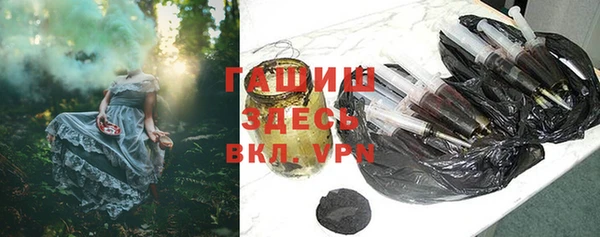гашиш Краснотурьинск