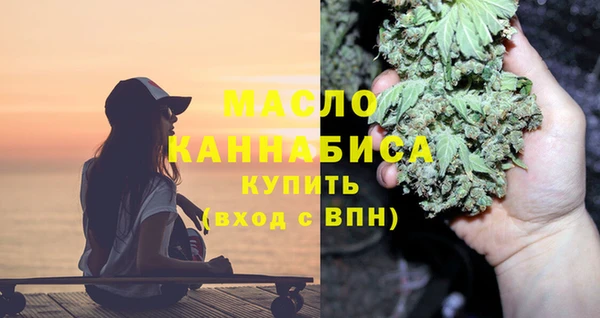 PSILOCYBIN Костерёво