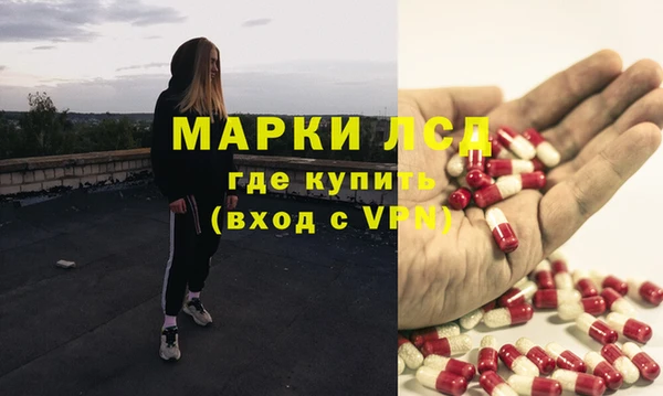 ешки Краснослободск