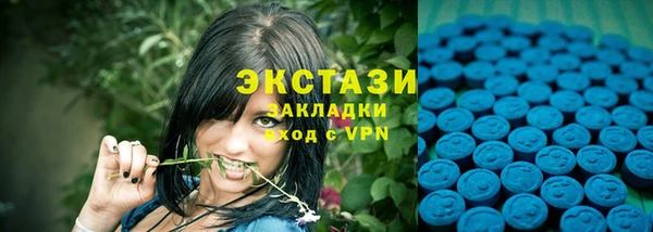 гашиш Краснотурьинск