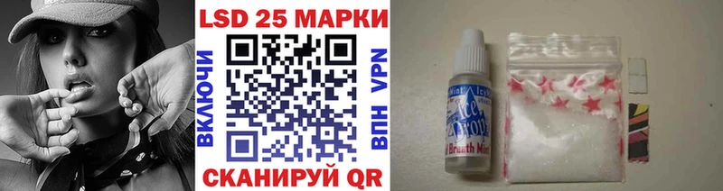 kraken ссылки  Кондрово  Марки N-bome 1,5мг 