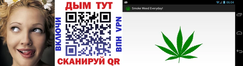 blacksprut рабочий сайт  наркошоп  Кондрово  Марихуана White Widow 